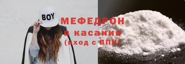 крисы Алексеевка