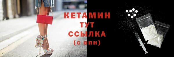 соль ск Алзамай