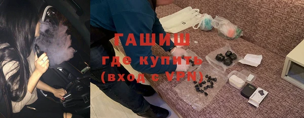 гидра Алексин