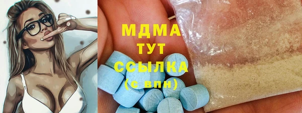 крисы Алексеевка