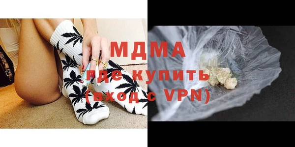 крисы Алексеевка