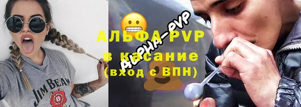 крисы Алексеевка